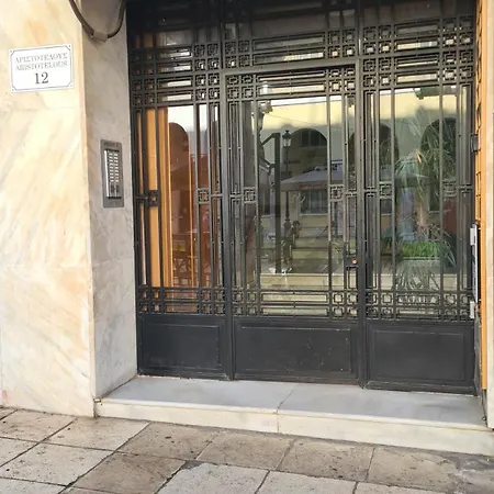 Lejlighed μerάκι Aristotelous Sq